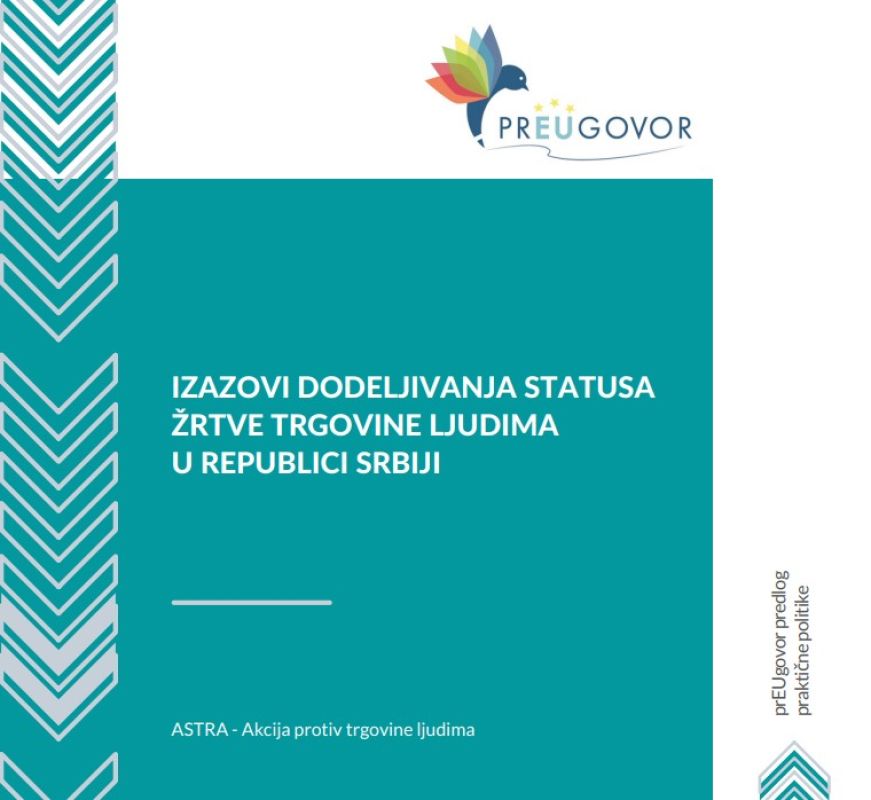 Izazovi dodeljivanja statusa žrtve trgovine ljudima u Republici Srbiji