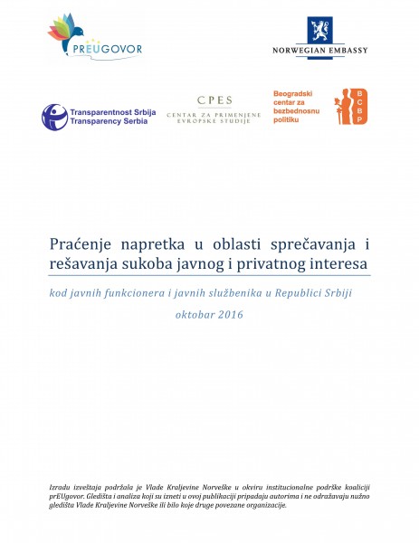 Praćenje napretka u oblasti sprečavanja i rešavanja sukoba javnog i privatnog interesa