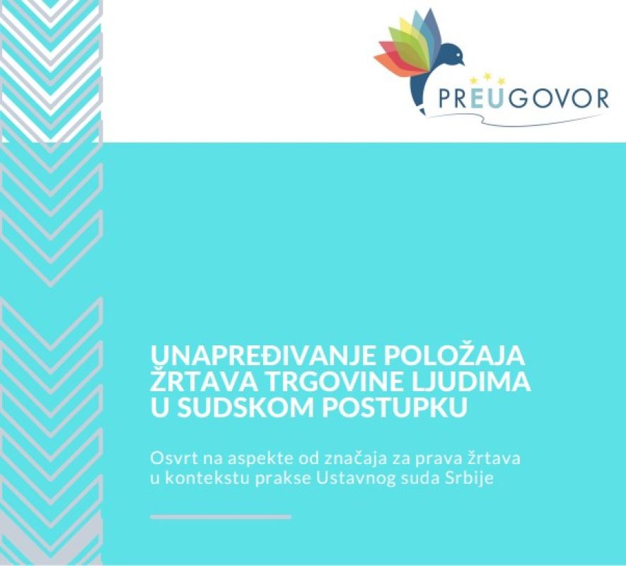 Unapređivanje položaja žrtava trgovine ljudima u sudskom postupku