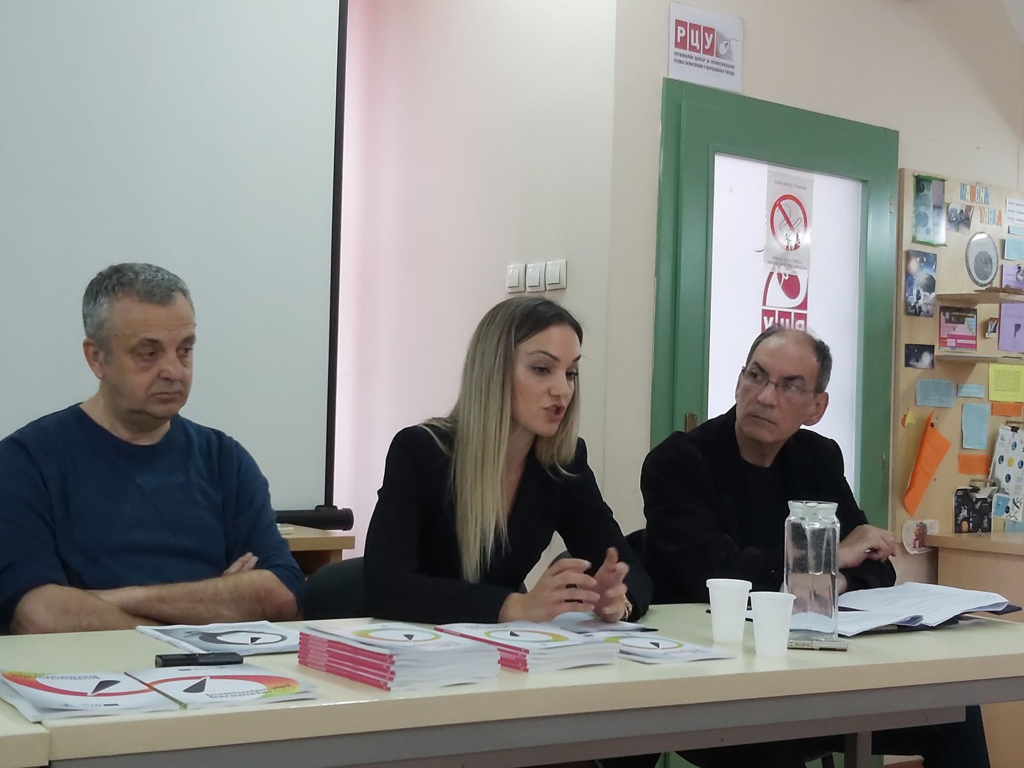 Predstavljanje Lokalnog institucionalnog barometra u Užicu: Javnost je saveznik, a ne protivnik tužilaštva