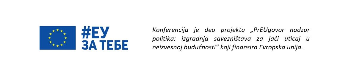 Predstavljanje prEUgovor Alarm izveštaja o stanju vladavine prava u Srbiji