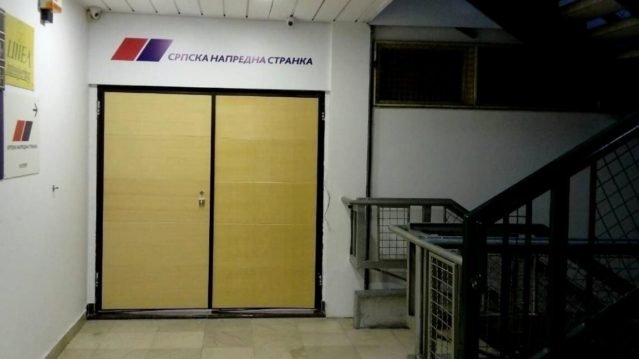 Photo: The premises are now party’s headquarters in Belgrade, CINS
